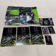 ツイステ マレウス セット