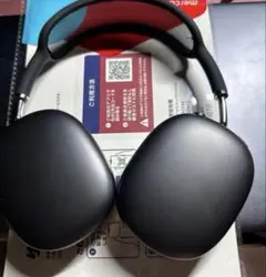 Air Pods Max