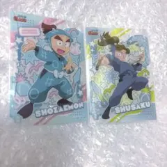 忍たま乱太郎　クリアカードコレクション2 黒木庄左ヱ門　小松田秀作