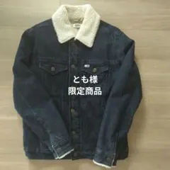 Item thumbnail for item dc28694e-dd12-4513-aeb5-8ea49ded83f4