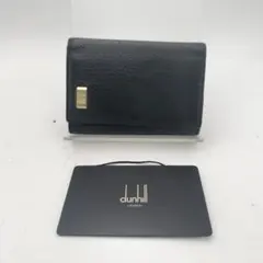 ダンヒル　6連キーケース　ブラック