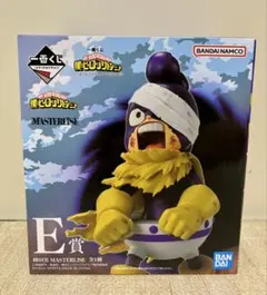 一番くじ 僕のヒーローアカデミア E賞 峰田実 フィギュア ヒロアカのサムネイル