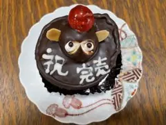 Fuse Company 猫型 フェイクグリーン ウォールアート | Mercari