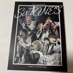 2025年最新】8.8祭り dvd sixtonesの人気アイテム - メルカリ