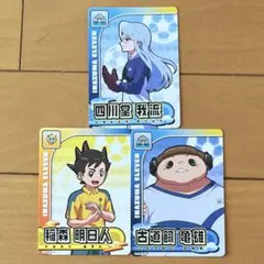 イナズマイレブン きゃらくたぶる カードグミ - メルカリ