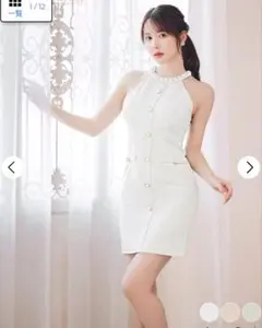 dazzy ホワイト ボタン付きドレス S-M-Lサイズ