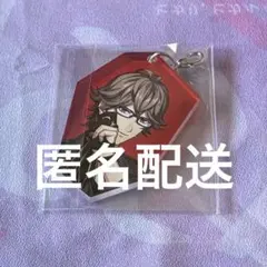 うたプリ 鳳瑛一 グラショ 鉱石風アクリルチャーム MC レイジング ヘヴンズのサムネイル