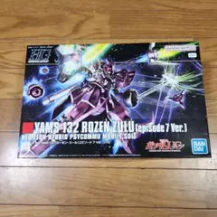 Item thumbnail for item 938939e7-dbe6-4420-b84d-0d5feb81c1cd