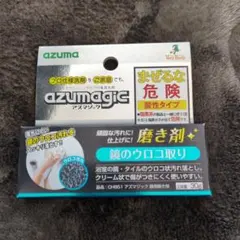 Item thumbnail for item 0ea47b2f-230b-40ff-b41f-0523dadd0b8e