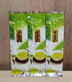 【農家直売】宇治茶 2026年 玄米茶
