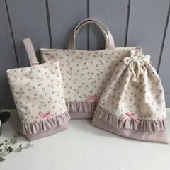 チェリーキナリ×くすみピンク 入園入学3点セット リボンS