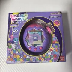 たまごっちパラダイス パープルスカイ