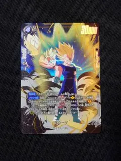 ☆匿名配送☆ベジータ SCR☆ STORY BOOSTER 01 - メルカリ