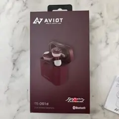 AVIOT TE-D01d 本体 ワイヤレスイヤホンのサムネイル