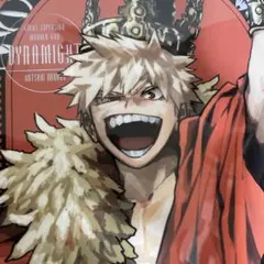 ル*』様 最強ジャンプ 最強ガシャ クリアファイル 爆豪勝己