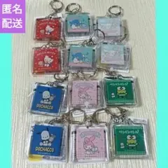 サンリオキャラクターズ　アクリルキーホルダー