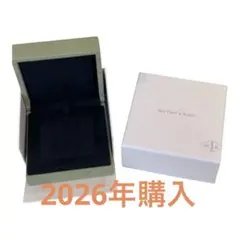 【美品•希少】 池田大作 Ikeda Daisaku サイン入り 小物入れケース 美品•希少】 池田大作 Ikeda Daisaku サイン入り 小物入れケース