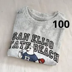 しまむら　クロッシーベビー　くま　半袖Tシャツ　男の子のサムネイル