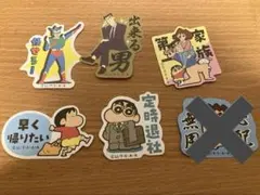 クレヨンしんちゃんお気持ちステッカー