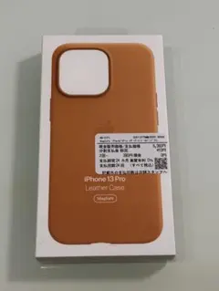 Apple iPhone 13 Proレザーケース MagSafeのサムネイル