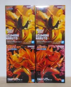 ナルト フィギュア うずまきナルト 九喇嘛 4体セット NARUTO