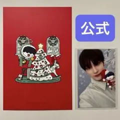 TXT 公式　サノク　特典　トレカ　ポストカード　プルバトゥ　ヒュニンカイ