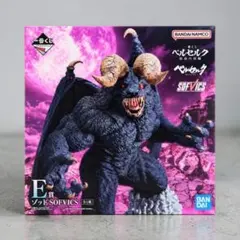 一番くじ ベルセルク 宿命の双極 E賞 ゾッド SOFVICS フィギュア