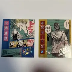 Item thumbnail for item 9d1f25f1-fea6-4f56-8177-4a0b1464be50