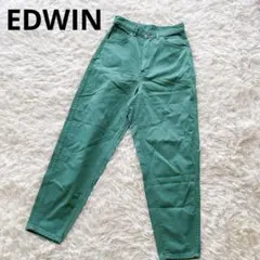 EDWIN/ヴィンテージ風 テーパードカラーパンツ/Ｓ/古着ハイウエスト