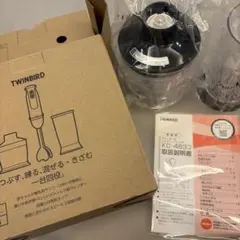 未使用　TWINBIRD KC-4833 ブレンダー　付属品のサムネイル