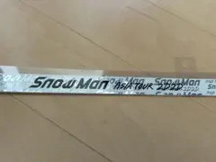 2026年最新】2d2d 銀テの人気アイテム - メルカリ