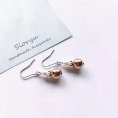 スワロフスキーパールピアス 6mm ブロンズ