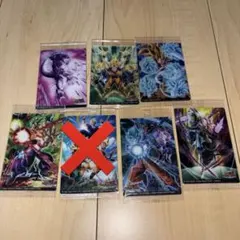 【まとめ売り】イタジャガ ドラゴンボール Vol.9 DR6枚