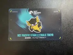 ノリノリムーブ　スプレー　VCT PACIFIC TOKYO 入場者特典