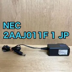 【中古】NEC エヌイーシー ACアダプター 2AAJ011F 1 JPのサムネイル