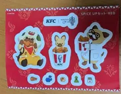 ケンタッキー モンハン