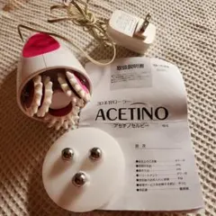 2025年最新】YA-MAN 美顔用品・美顔ローラーの人気アイテム