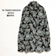 タケオキクチ◎総柄シャツ XL グリーン 長袖 花柄 春夏 綿100% メンズのサムネイル