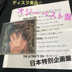 2025年最新】ミッチェル 508の人気アイテム - メルカリ