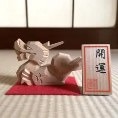 2026年最新】一刀彫 干支の人気アイテム - メルカリ