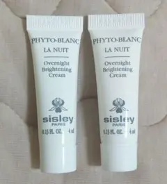 2025年最新】SISLEY フィトブランの人気アイテム - メルカリ