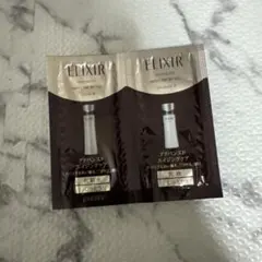 エリクシールアドバンストローション、エマルジョン　T II サンプル