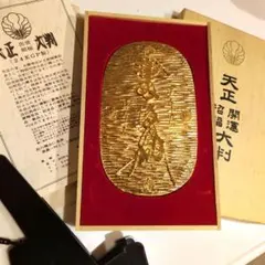 2026年最新】天正大判 レプリカの人気アイテム - メルカリ