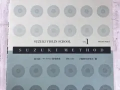 2026年最新】バイオリン教本 鈴木の人気アイテム - メルカリ