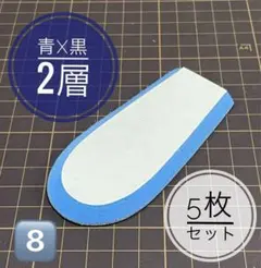 ゆず様 リクエスト 3点 まとめ商品