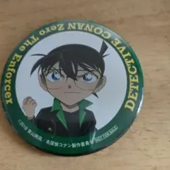 コナン・エドガー 缶バッジ 2018年製
