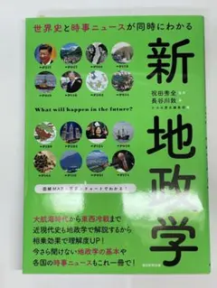ぴろ様 リクエスト 2点 まとめ商品