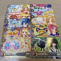 アイカツ トレーディングカード 8枚セット