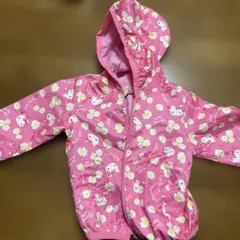 Item thumbnail for item 91f1be40-6982-4750-b41b-e530c3c4bc90