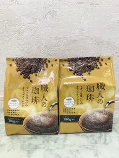 【2袋】UCC　職人の珈琲 ビターな味わいのクラシックブレンド（粉）280g×2のサムネイル